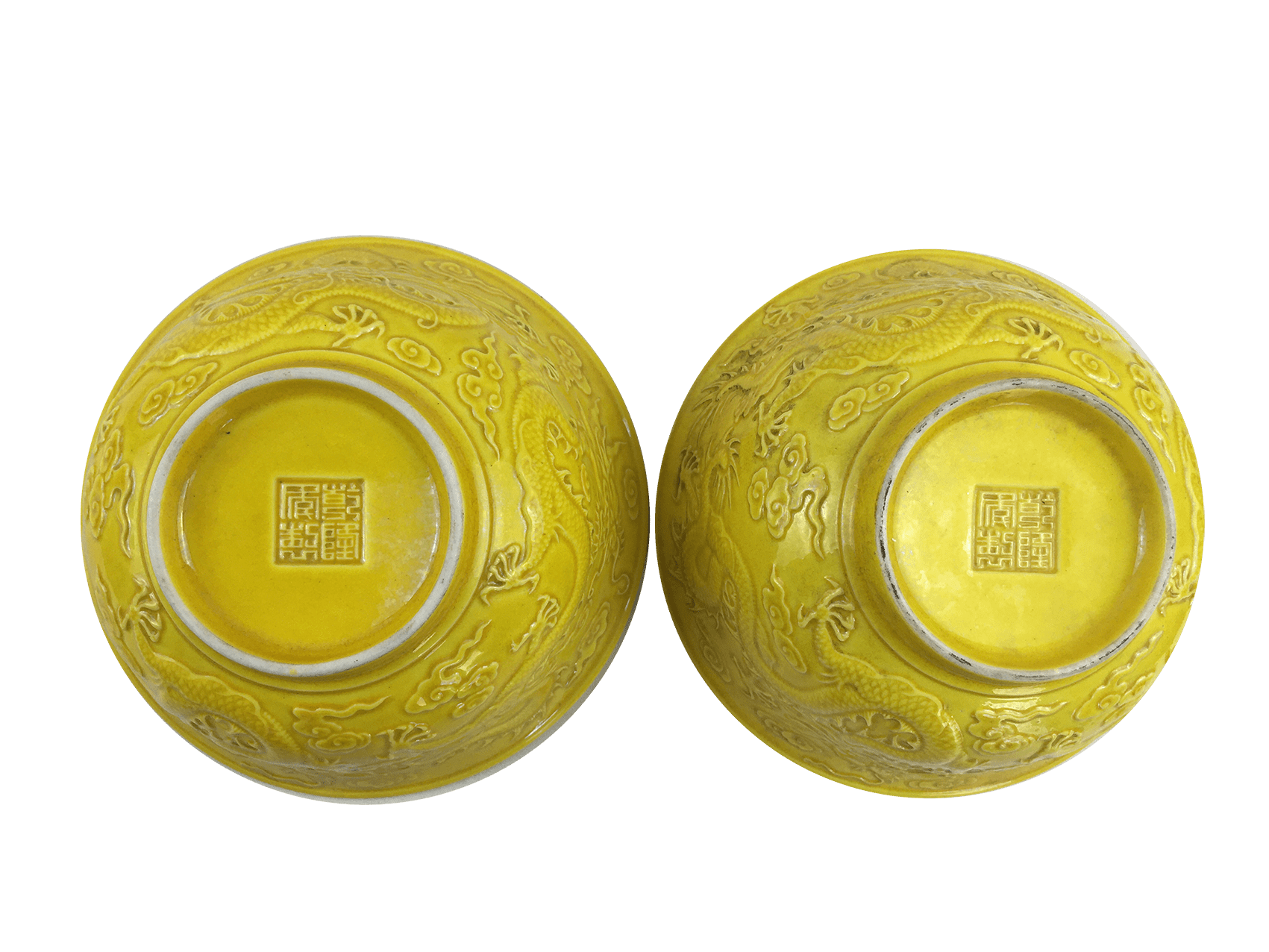 【精品推荐】乾隆年制黄釉雕刻龙纹碗