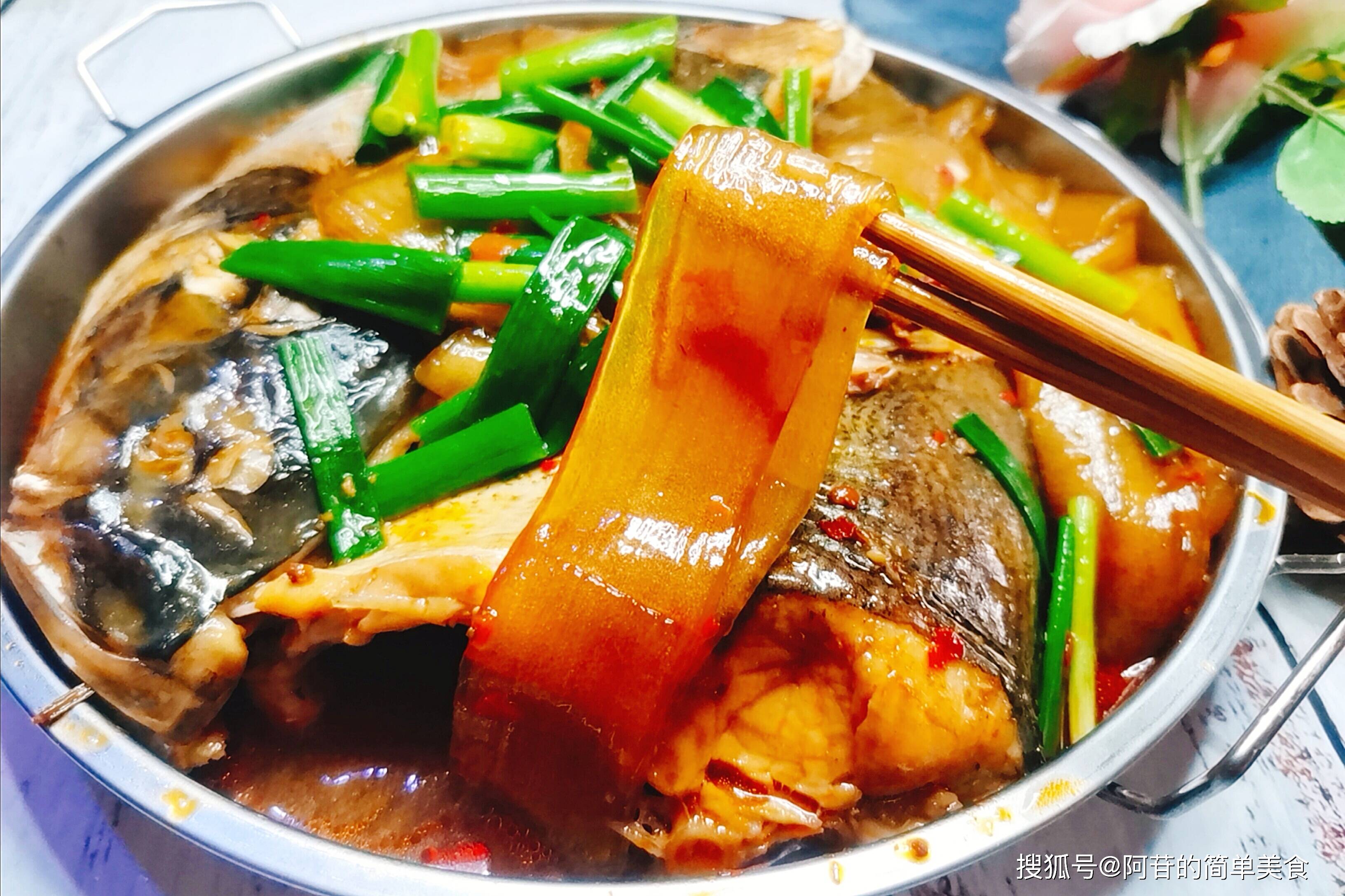 原创肉质鲜嫩刺少肉多的鲢鱼头炖上一些宽粉皮太好吃了