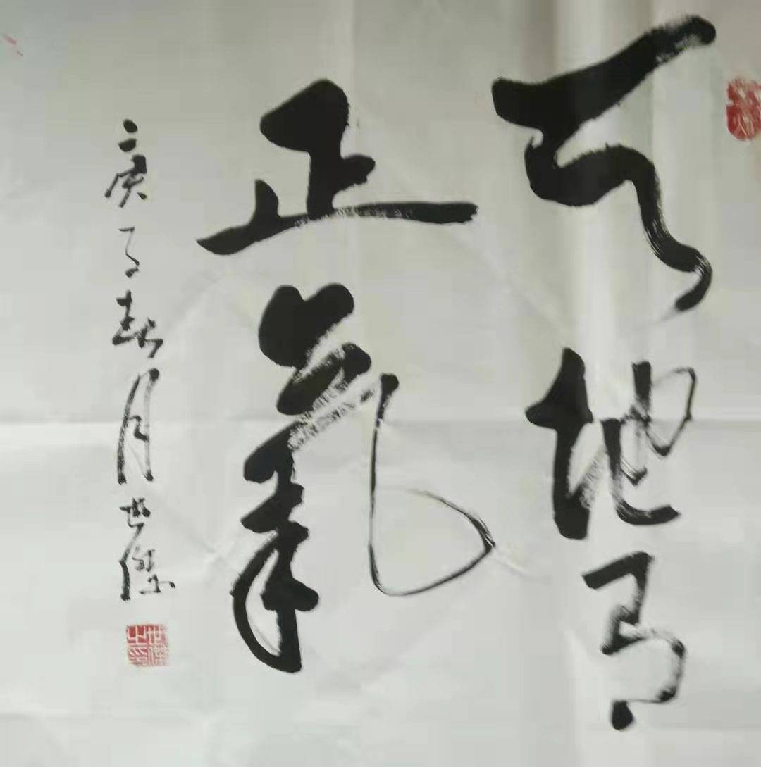 0a625c9302984aa38034078ff8b91973.jpeg