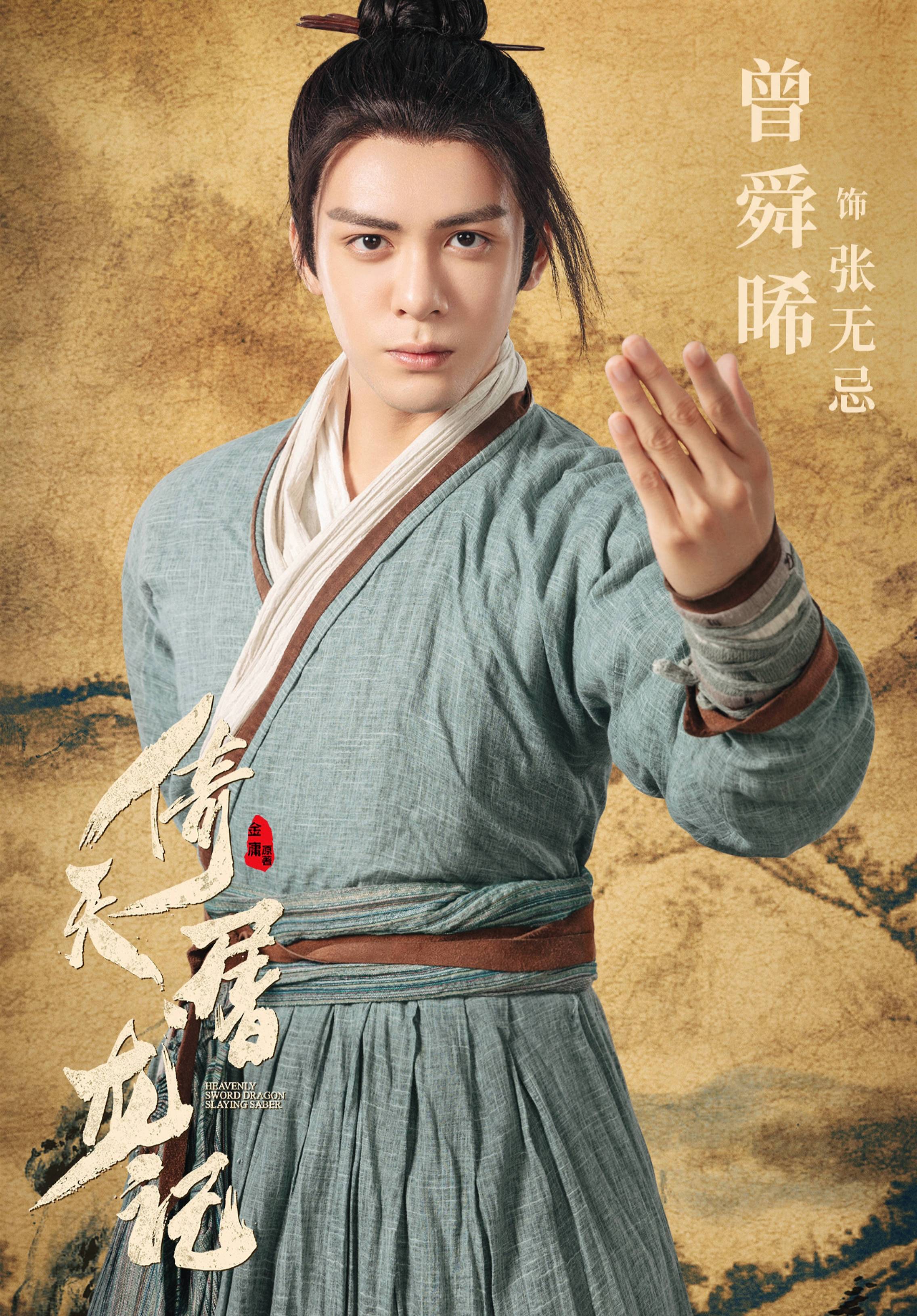 雁归西窗月一部超级下饭的甜宠剧