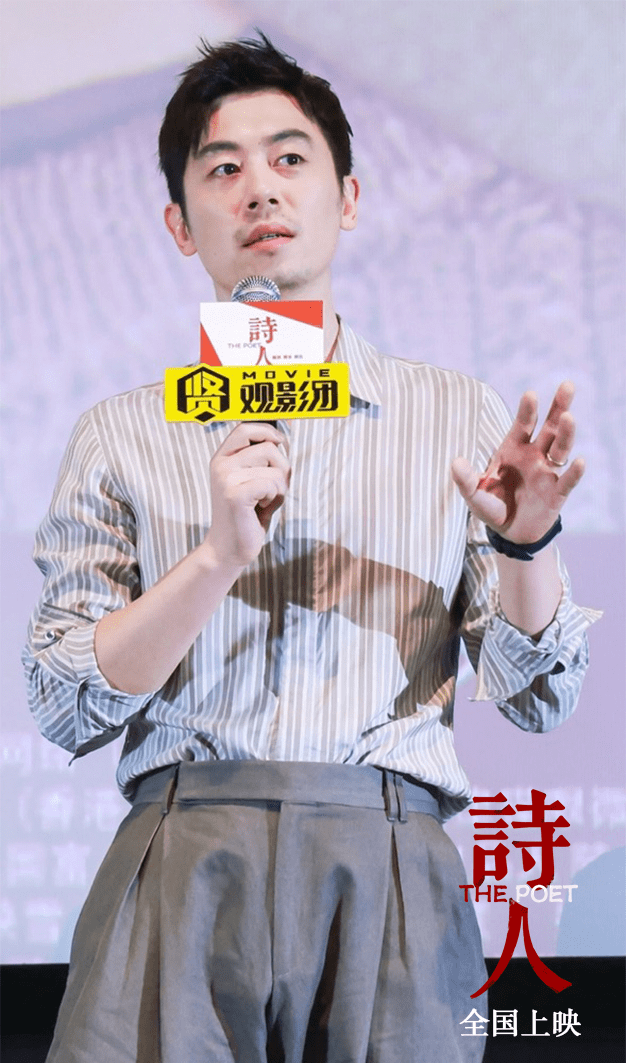 电影《诗人》首映礼宋佳朱亚文甜蜜再搭档感谢刘浩导演延续缘分