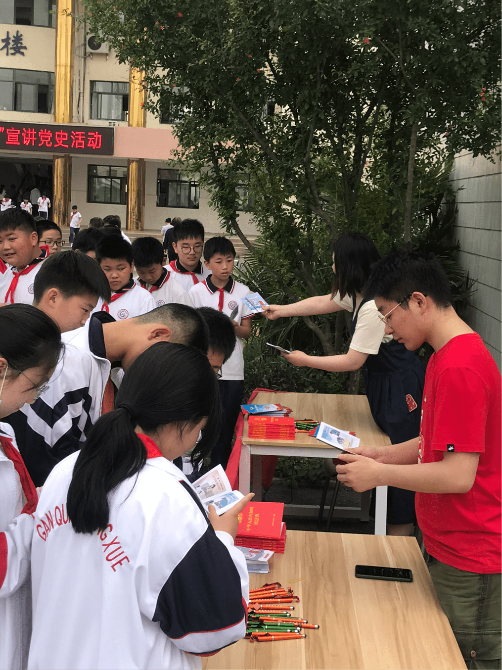 学党史 办实事|甘泉中学:民法典普法进校园,护航美好生活,助力家风