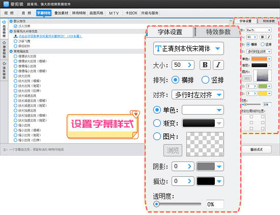 视频|抖音60帧超清视频怎么制作？