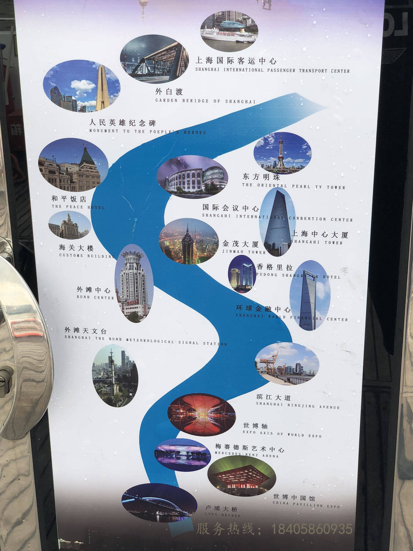 东方明珠浦江游船路线图片
