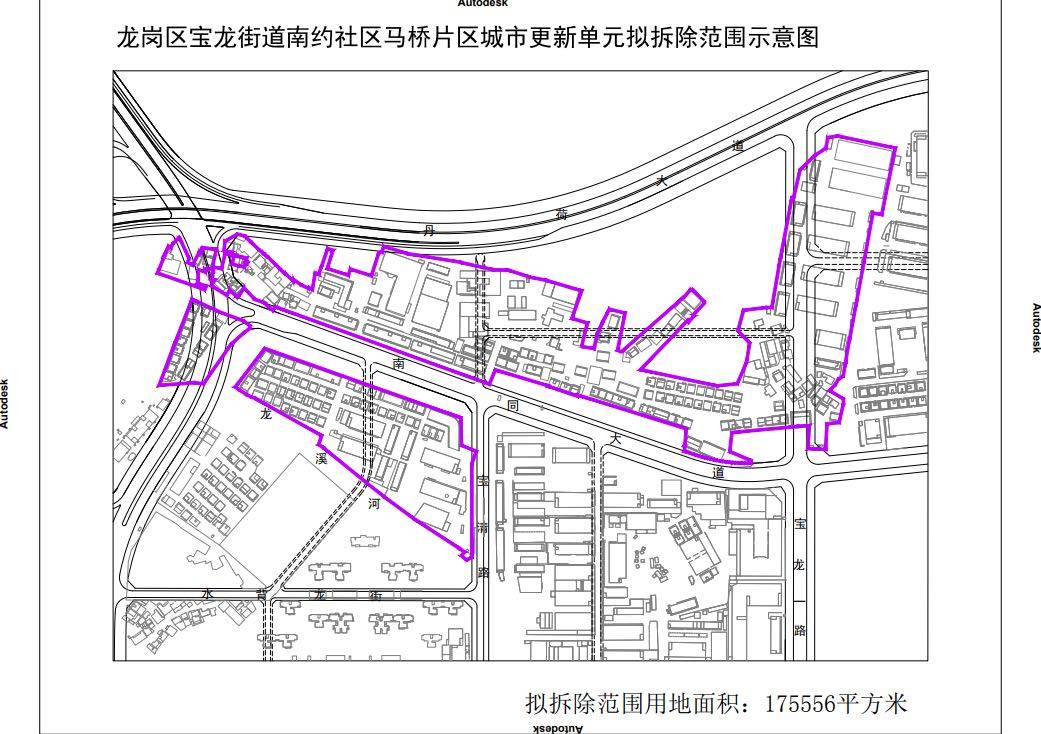 宝龙街道办gdp_打造东部经济高地 宝龙街道全力实现 智造宝龙