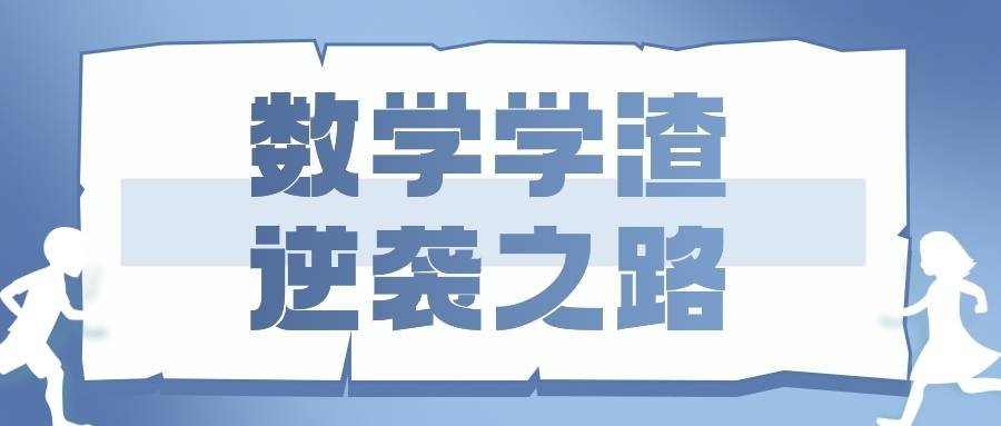 山东财经大学招聘_供应清明来了4月份考试还会远图片 高清图 细节图 山东财经大学自考业余辅导班(3)