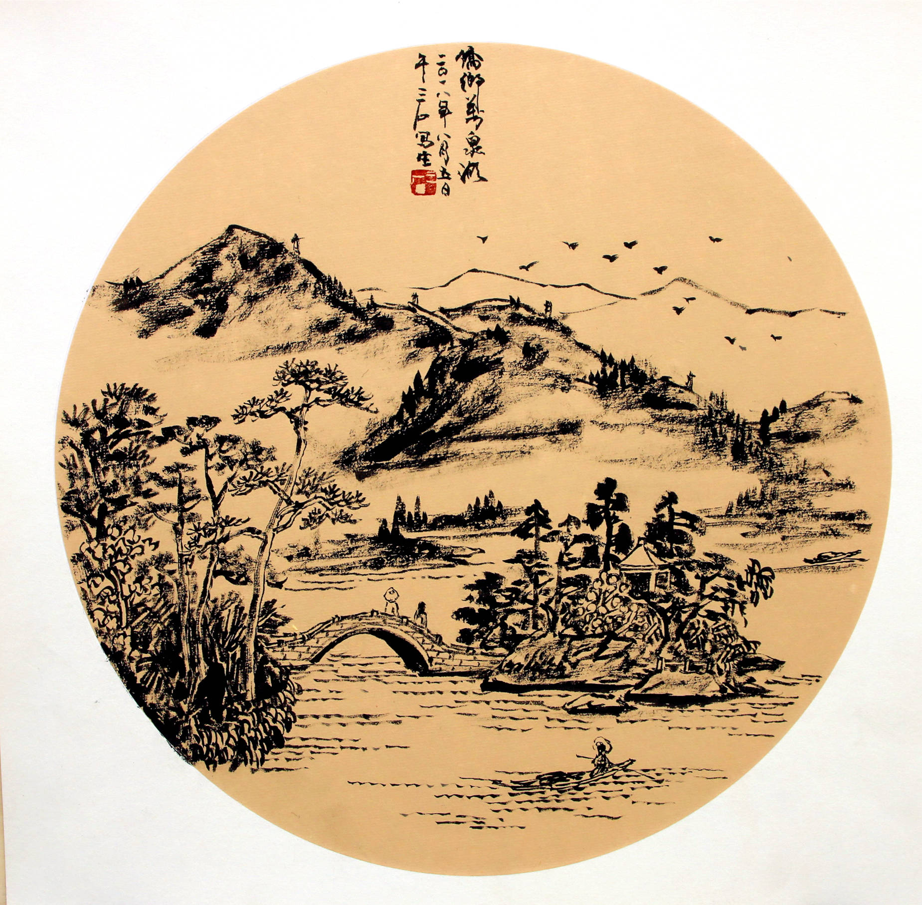 三石画家与他的艺术