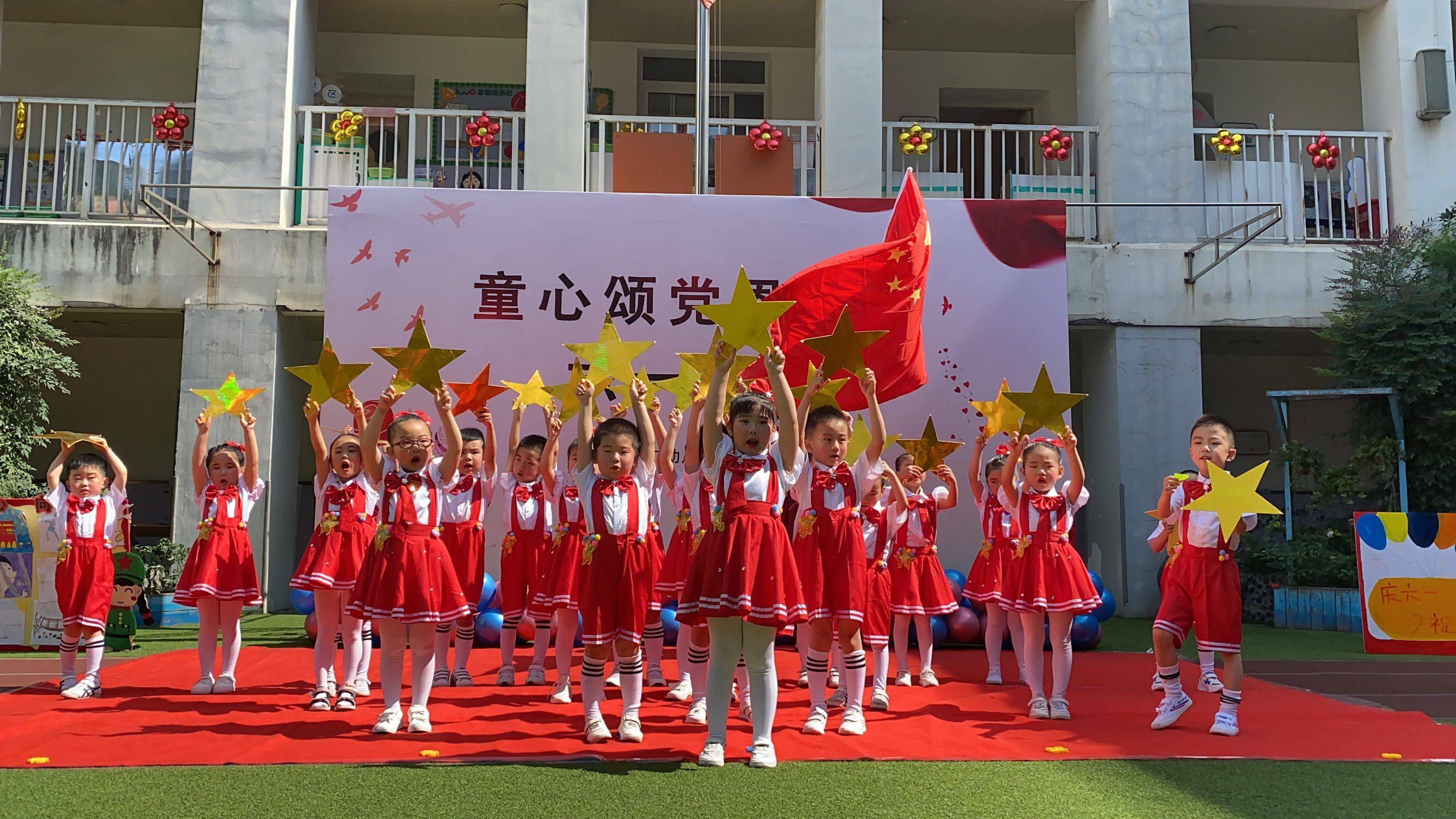 國旗下的講話學生踐踏傷亡事件給我們的啟示_小學國旗下的講話_六一國旗下講話稿