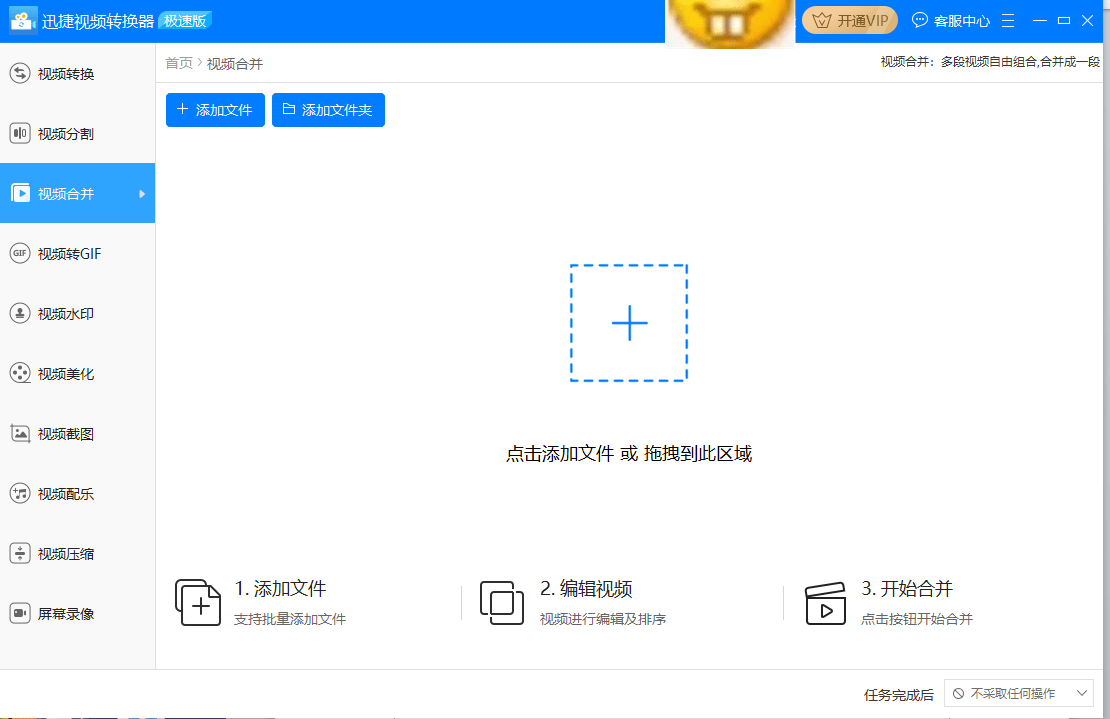 5db90967bd5946e19bcd24eb4d3d7168.png