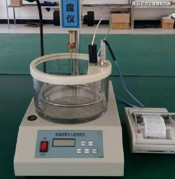 石油沥青针入度仪的基本操作新手不得不看