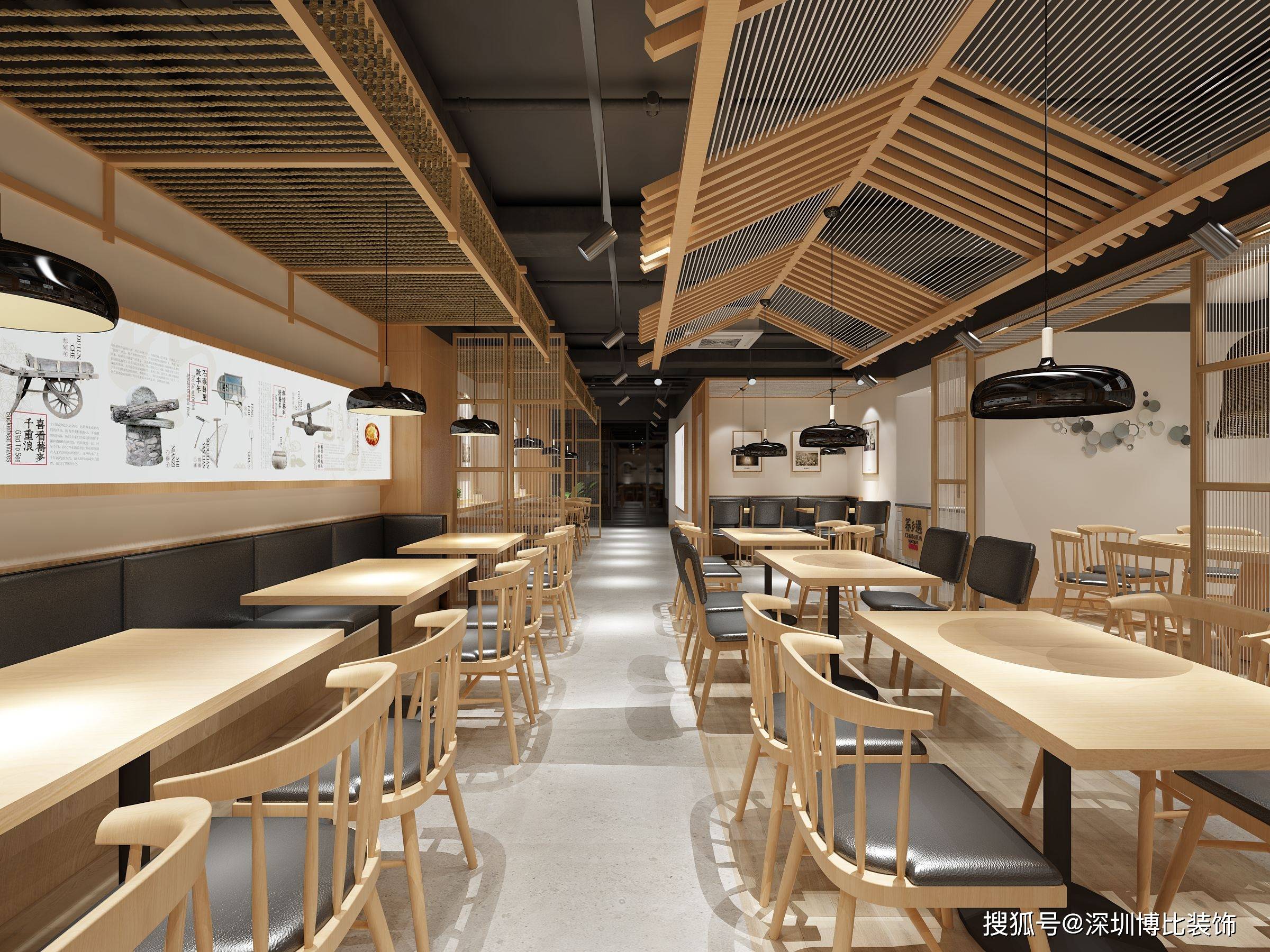 深圳餐饮店面饭店餐厅的6个设计装修技巧