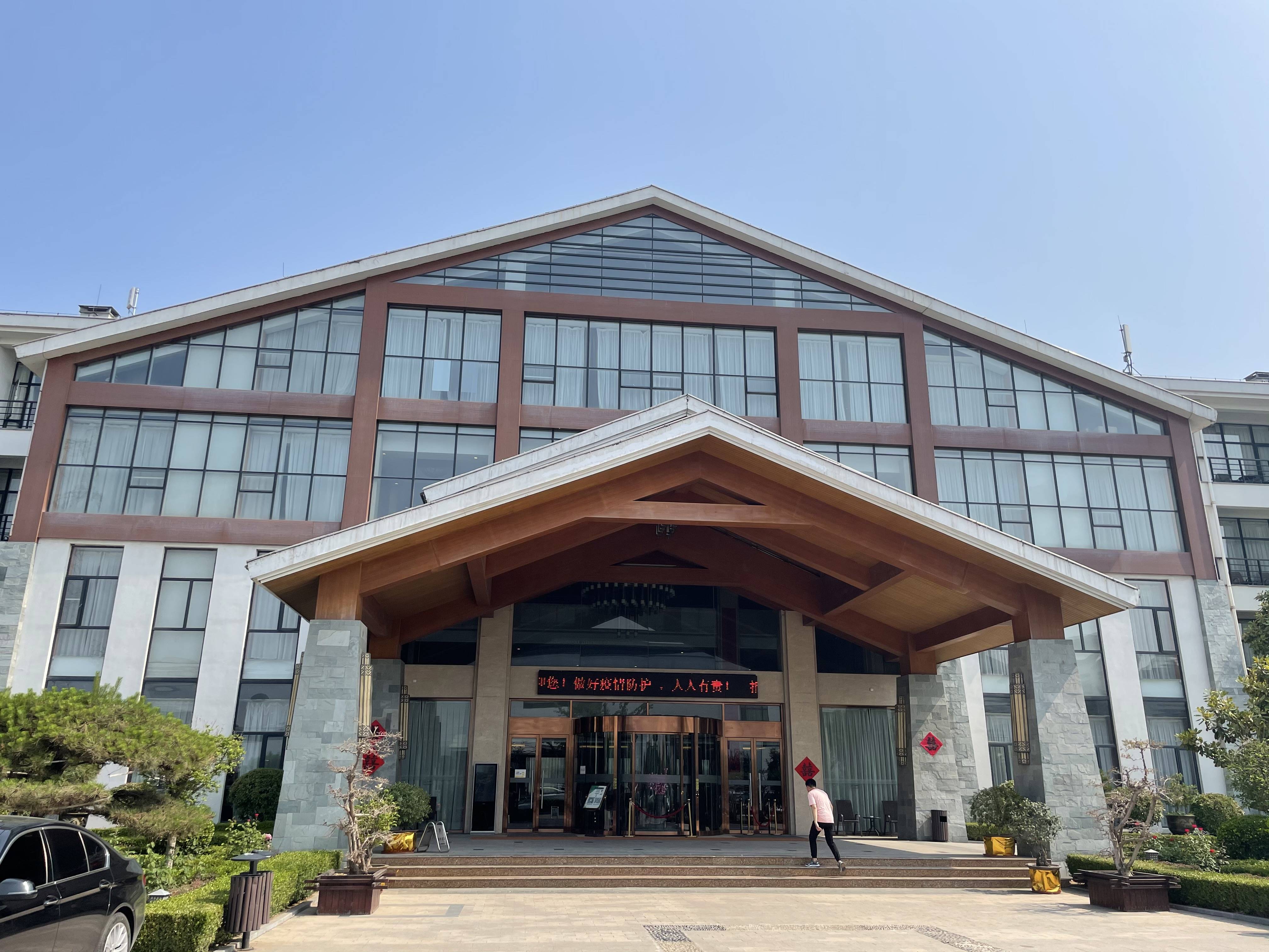 泡温泉,骑马,零压房,海鲜自助,打卡临朐揽翠湖