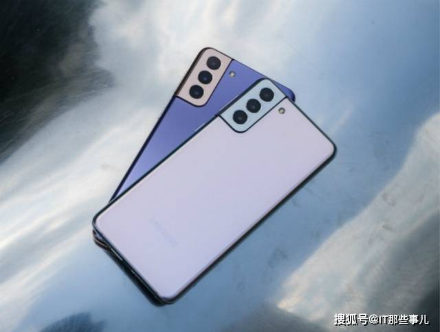 屏下|价格直降1100元 三星S21降价促销 现在入手合适吗？