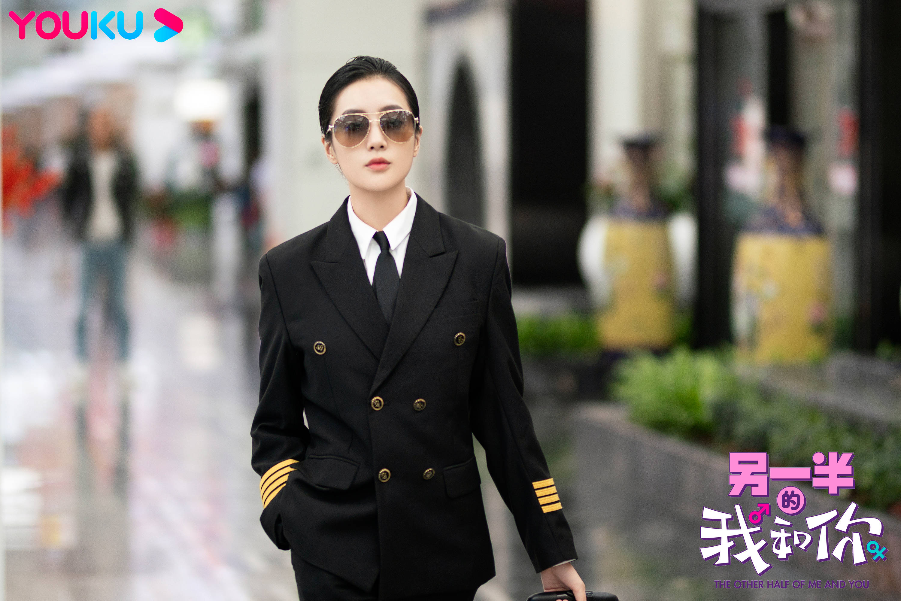 另一半的我和你高清免费 94c7c20dc79a4b19b72ec98014d68065.jpeg
