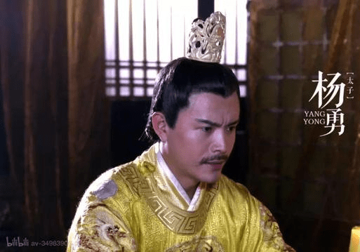 太子原本是她的大儿子房陵王杨勇,都已经当了二十年了,如果再有两年不