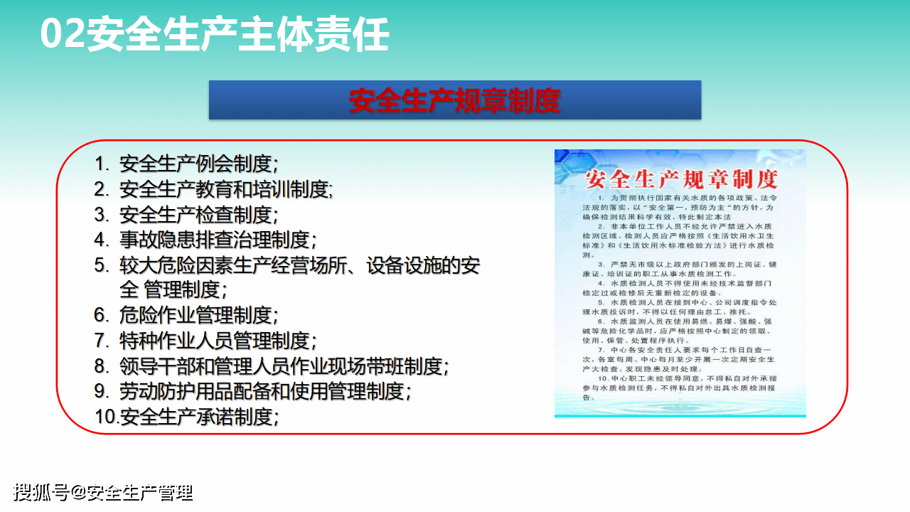 2e83d01141d34669a39e91f5dfdbb883.png