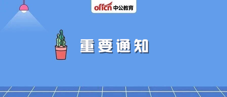 上海市黄浦区gdp2021_上海11个区房价 土豪静安黄浦破10万(3)