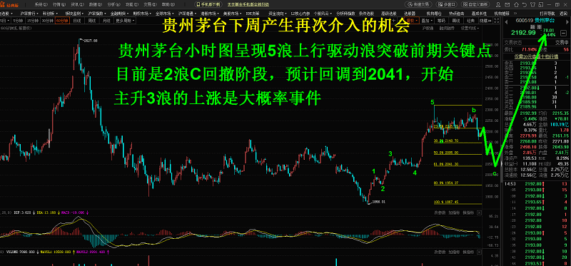 40d7a13319b8453199a4b94731245813.png