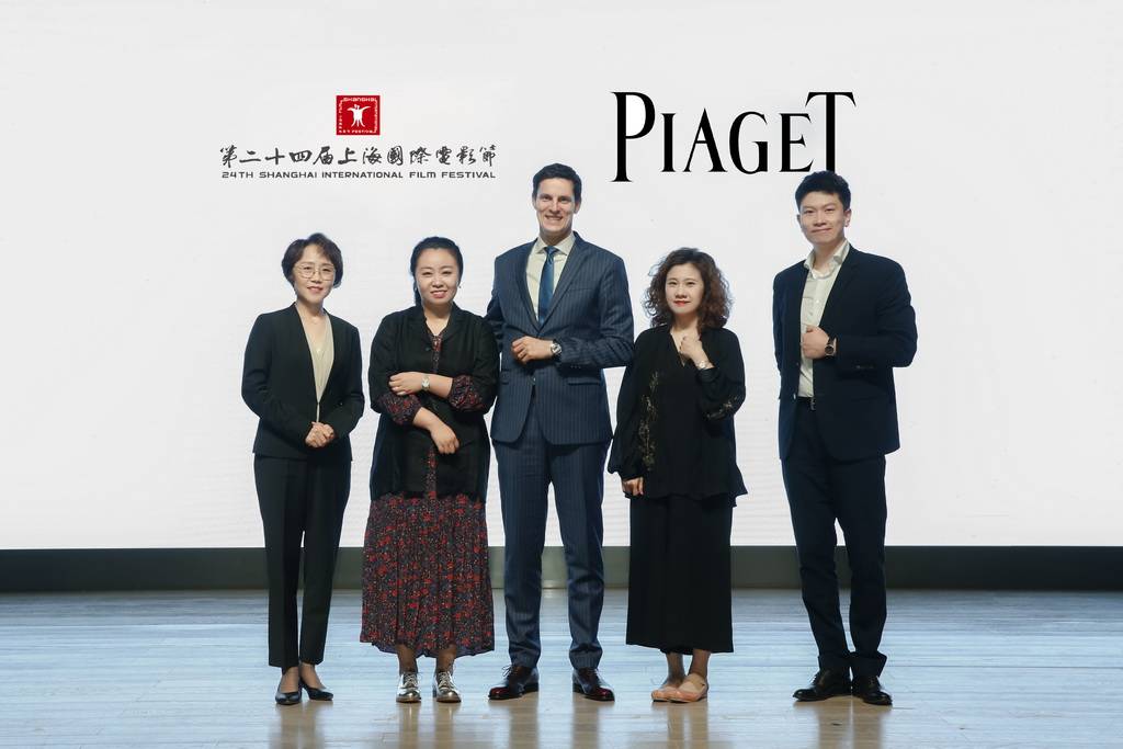 PIAGET����Я���Ϻ����ʵ�Ӱ������������Ӱ�˽������ּƻ���