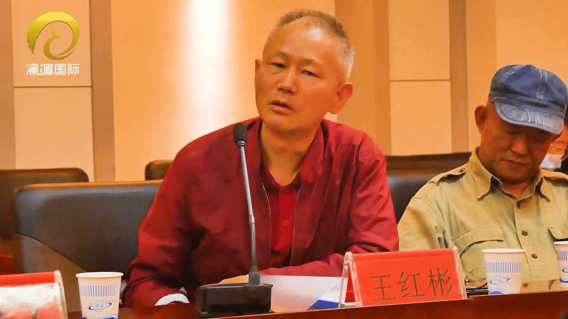 电影《邹家拳》拍摄前期工作协调会在昆举办