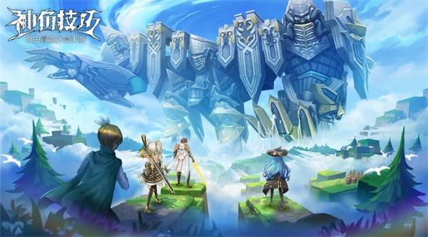 战斗|久等了！《神角技巧》6月17日终极测试