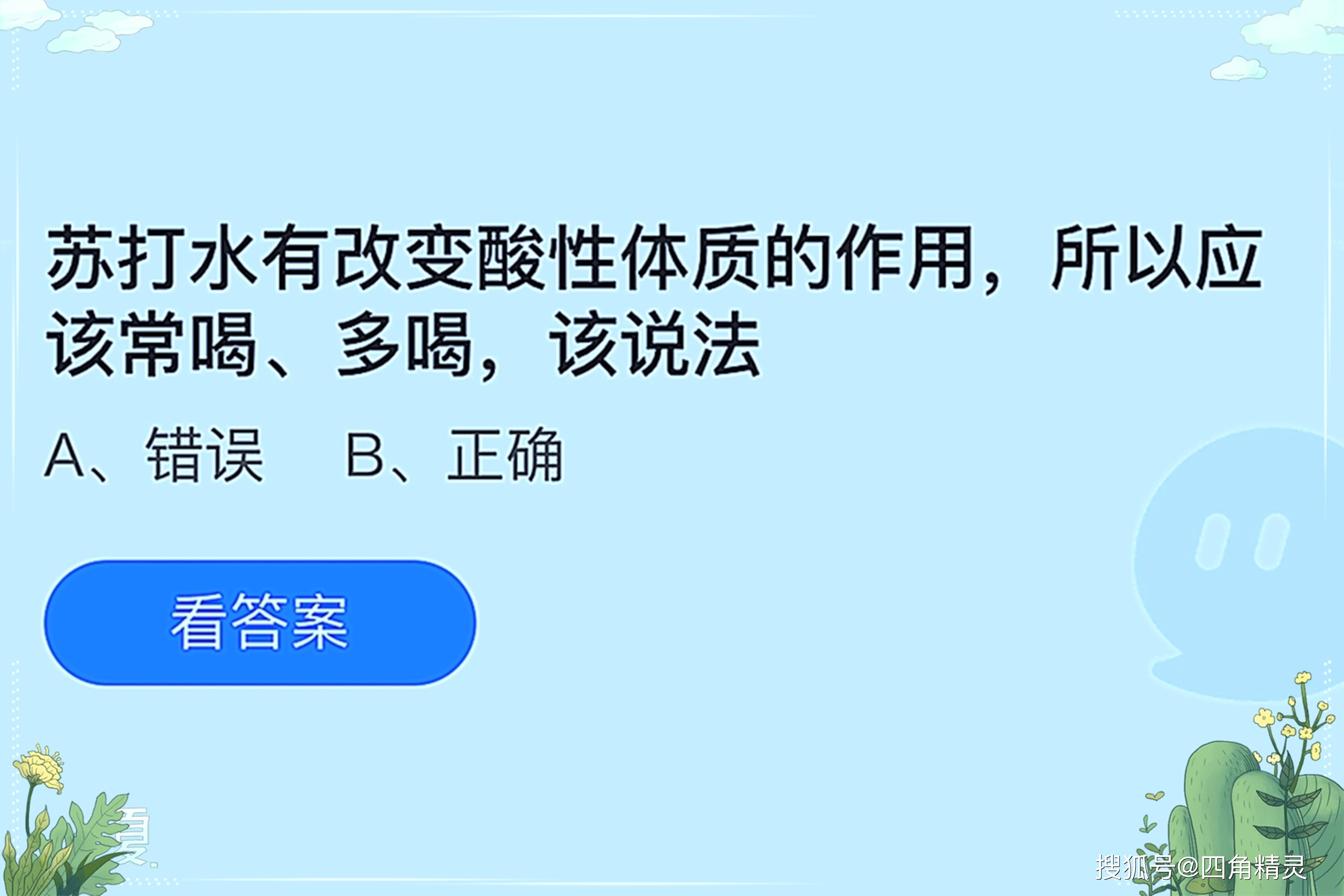 acfb1e015e18445f85647a23e2ee638a.jpeg