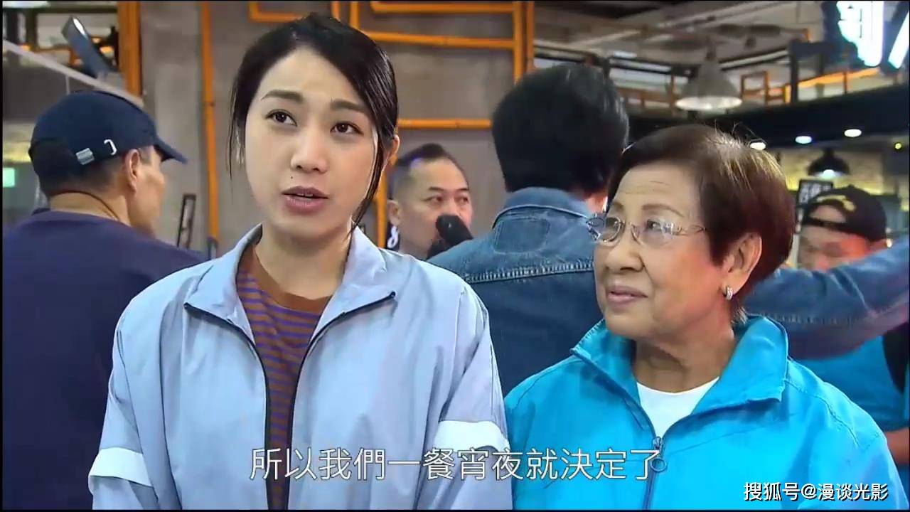 原创tvb绿叶孙慧莲回归《爱回家,与姜丽文搭档组合"比价双妹"