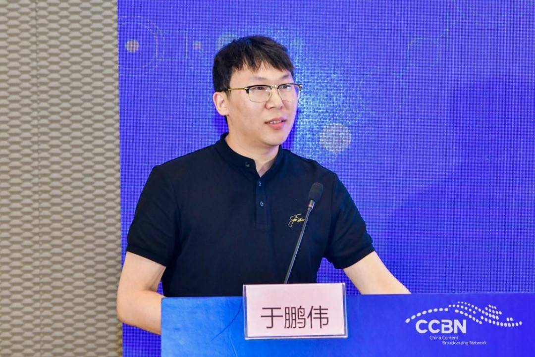 语音|CCBN | 思必驰：带屏终端场景下的多模态交互