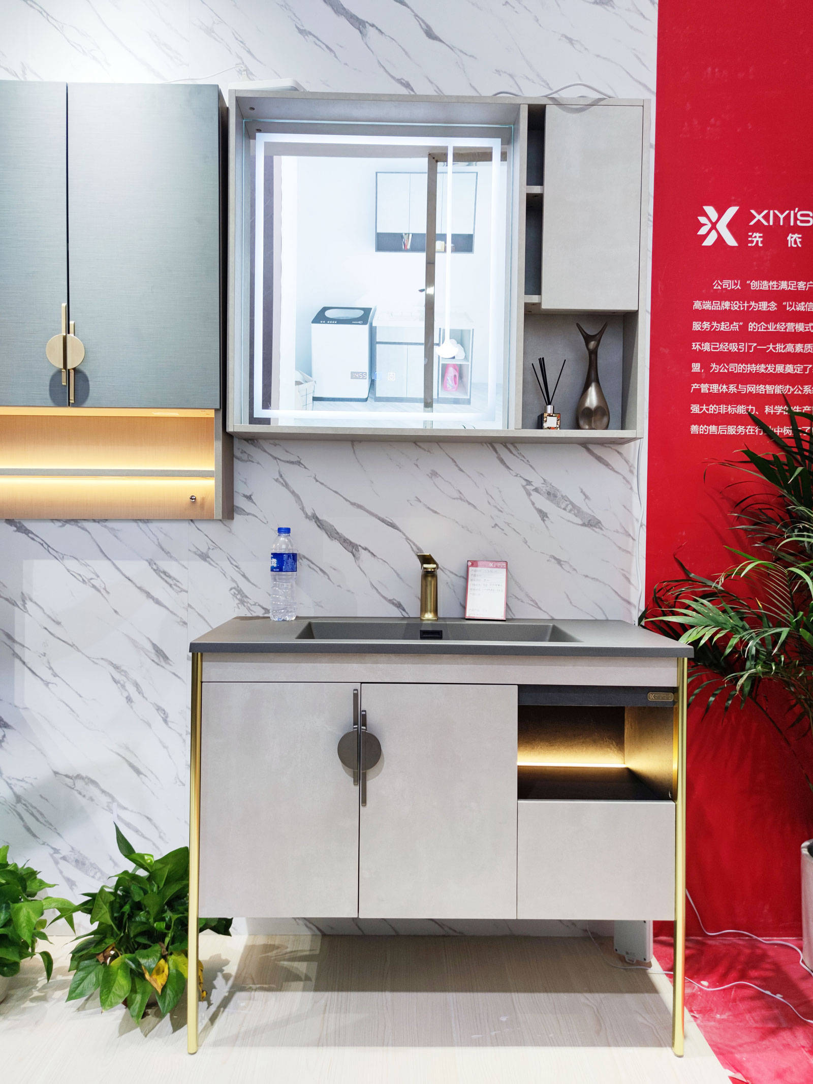 青岛洗衣柜厂家洗依世家阳台洗衣柜展示