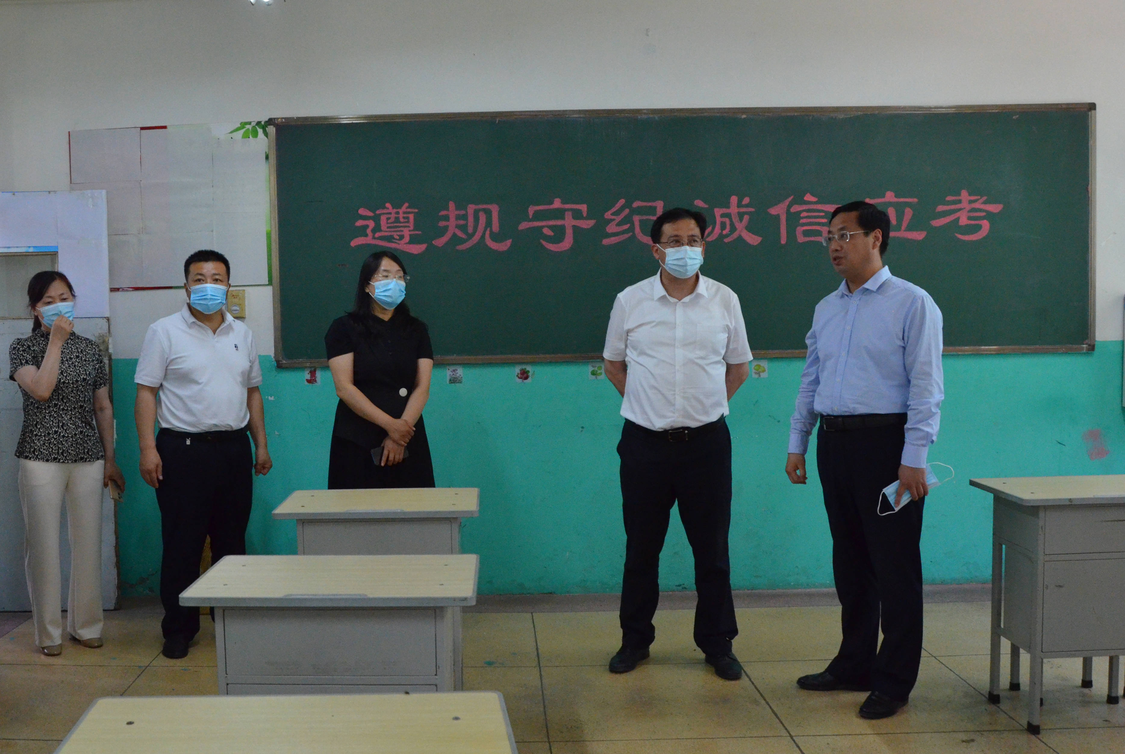 深州市政府于波市长6月4日到深州中学考点视察高考考务工作