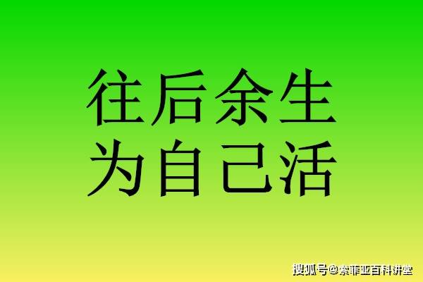 高考结束,父母扎堆离婚,这是彻底放下了吗?