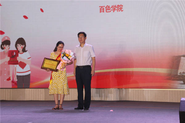 百色市人民政府副市长,市公民献血委员会主任彭斌,市人民政府副秘书长