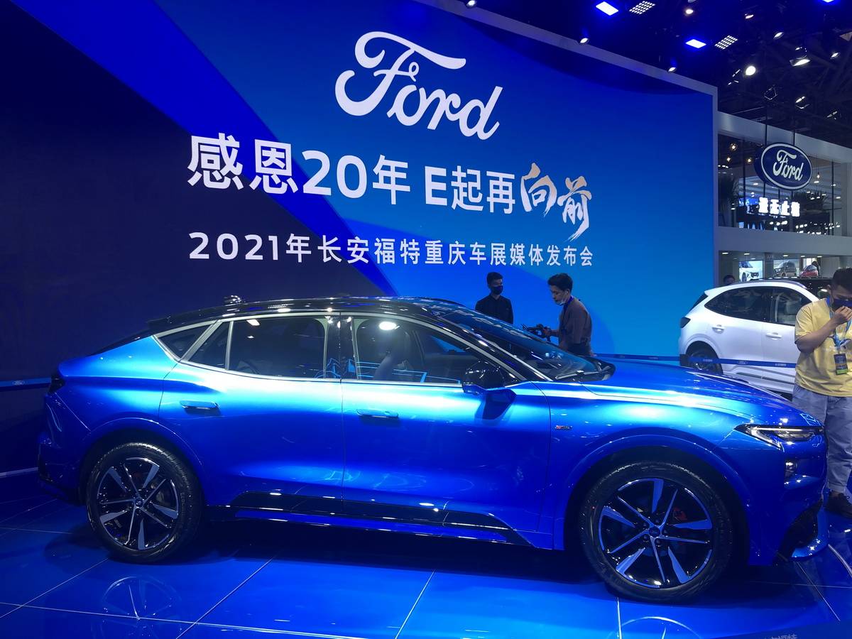 2021重庆车展:福特evos st-line正式亮相