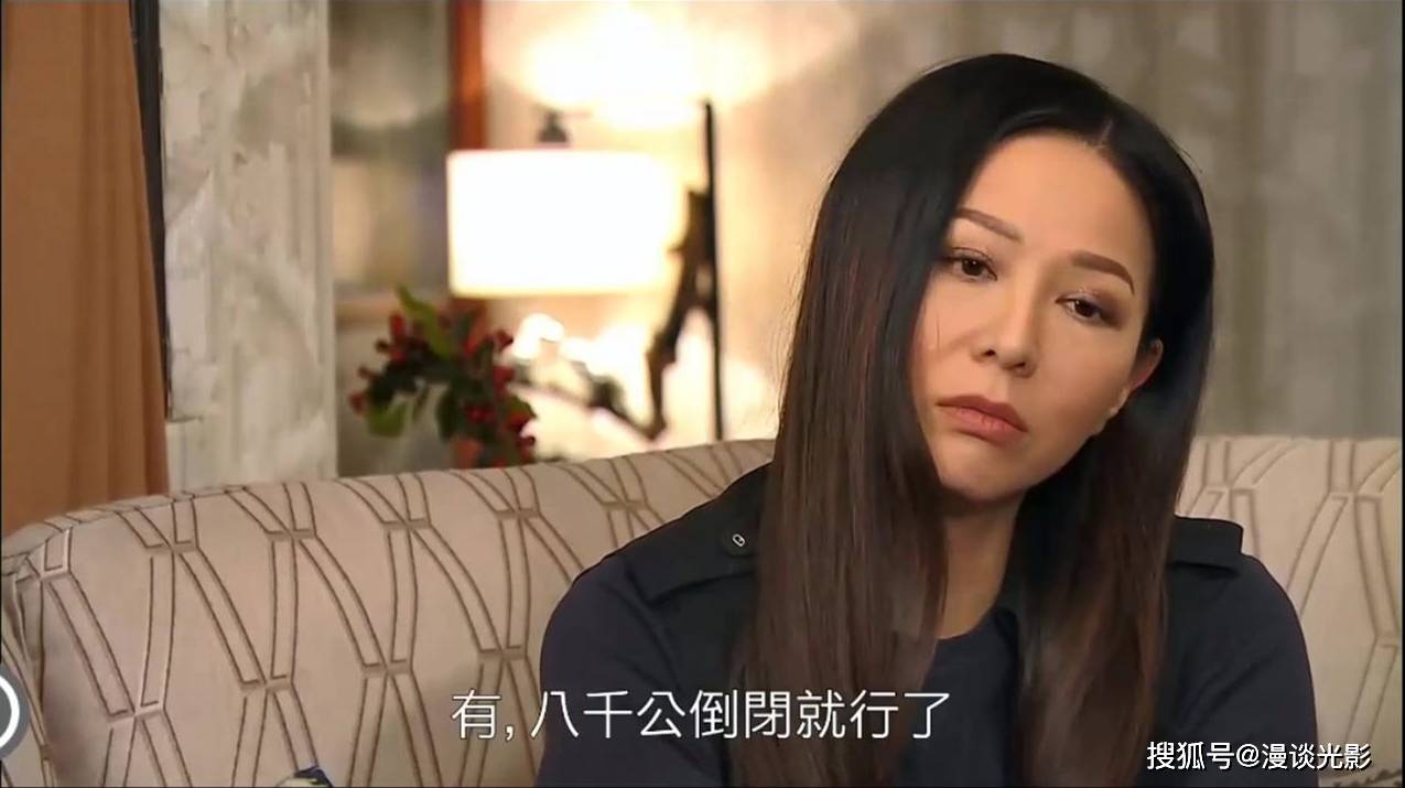 老板娘秋田丸(曾琬莎)越发不满,于是熊家人想办法让根叔改名.