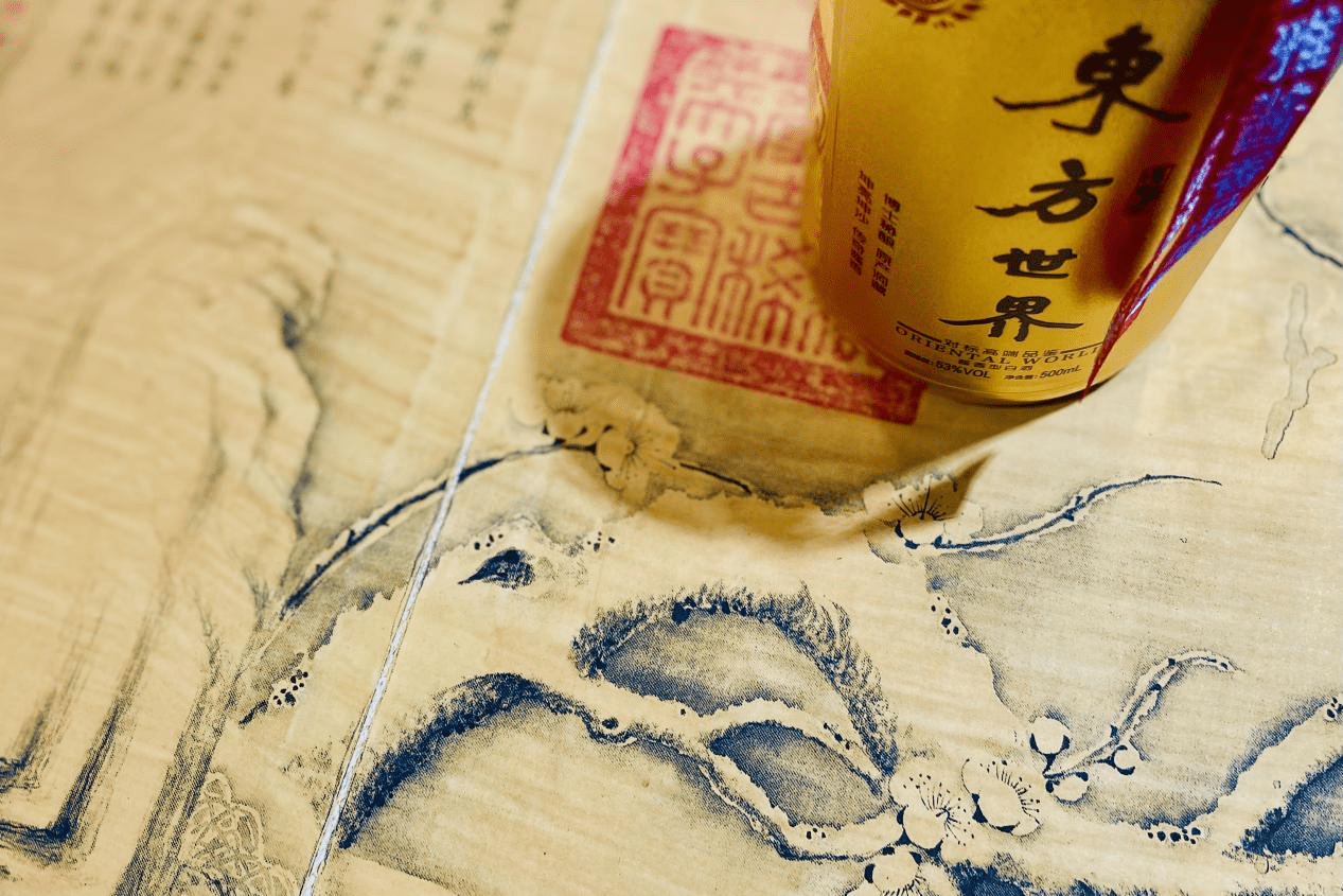 以茶代酒简谱_以茶代酒(2)