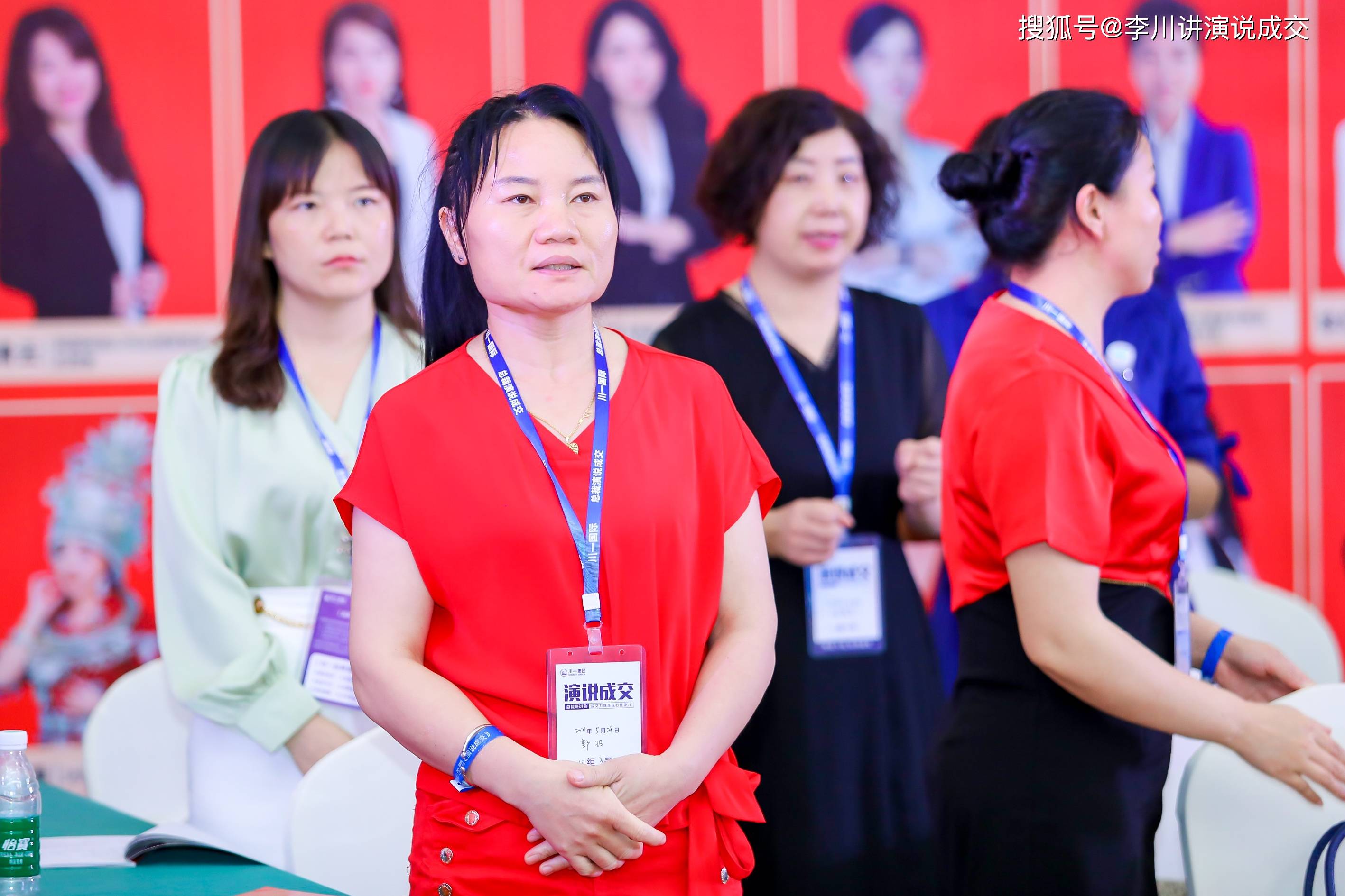 怎么让自己自信大方得体 31773869b2c543358d354a353e9de9b0.jpeg