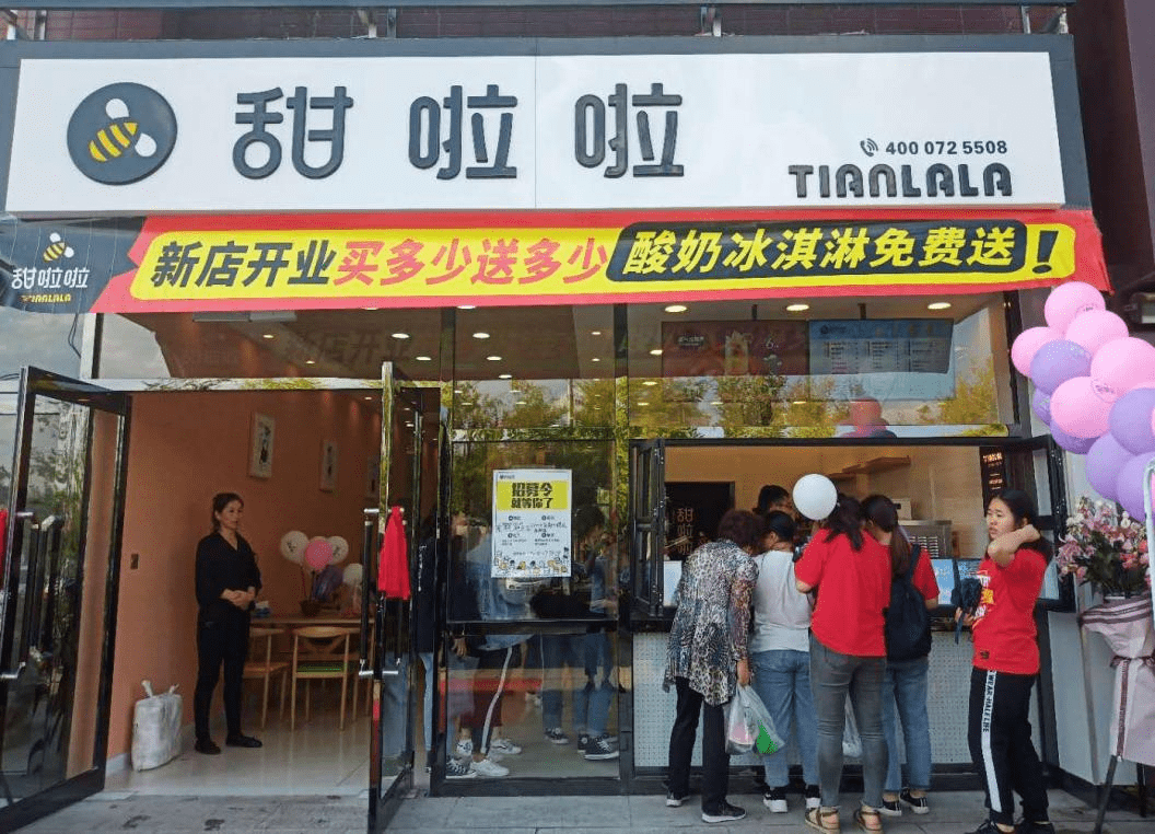喜小茶单店月销3万杯,甜啦啦单月开店300家,茶饮