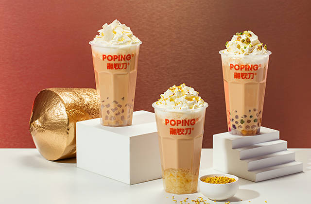 潮饮力奶茶打造别样潮流茶饮空间