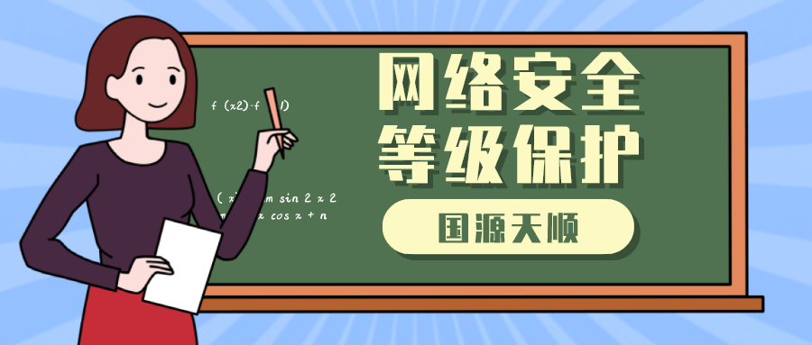 a8daefbdef67462e90a13df16066f74c.png