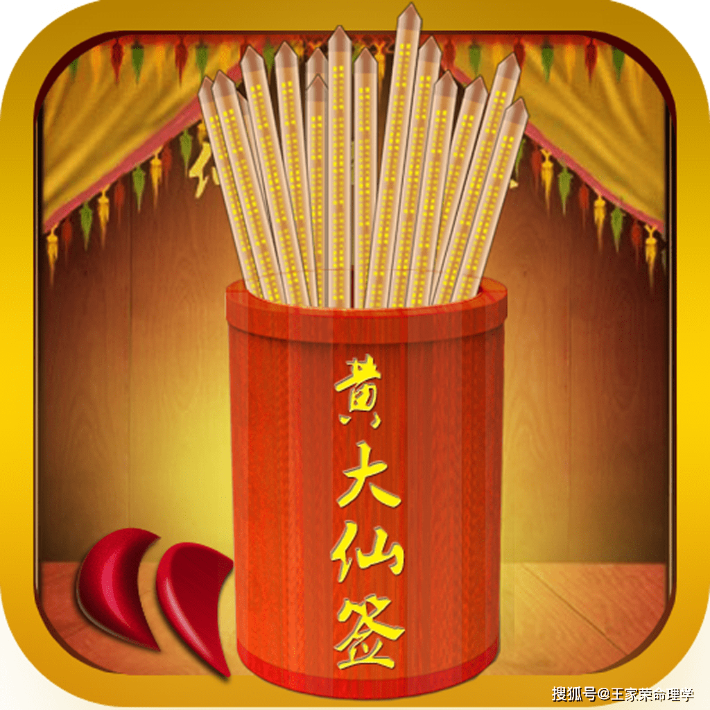 生肖运势9月27日王家荣(2026生肖运势大全)