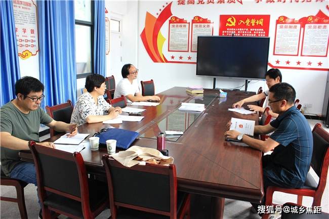兴山县高桥乡中心学校迎接县教育局心理健康教育专项督导