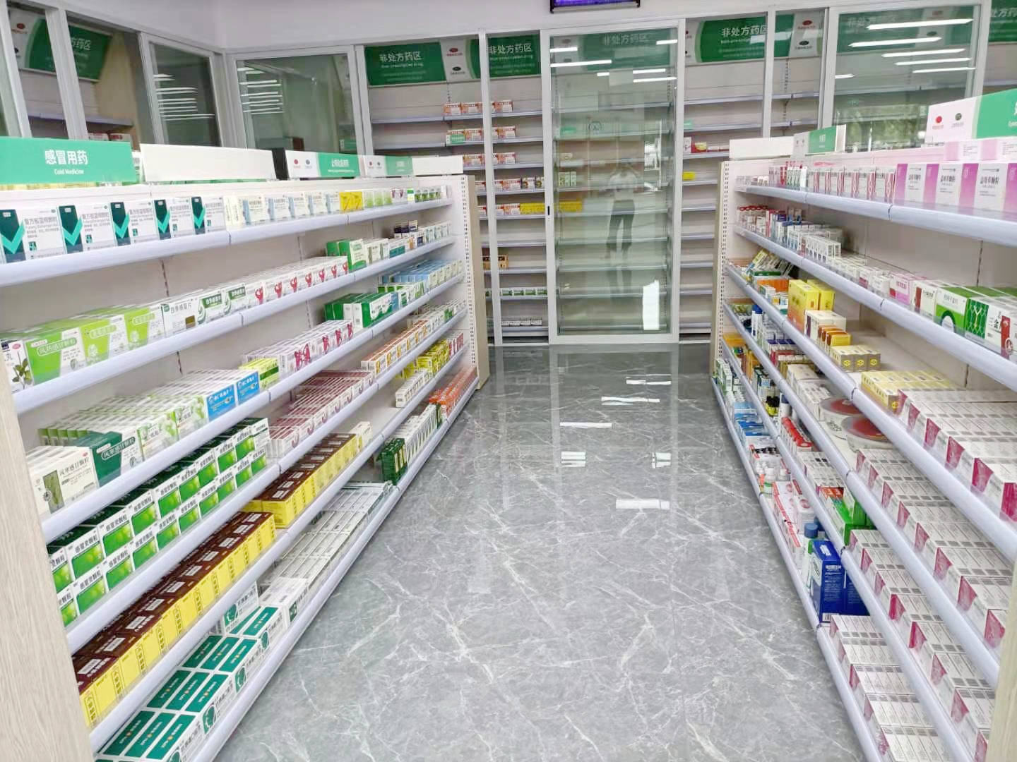 dtp零售新模式康健健康大药房新安分店试营业中