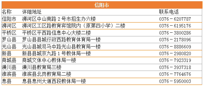 d3288cb5c9ab4caab0d5f13b52f3bb49.png