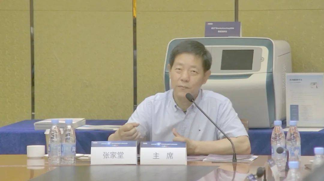 解放军总医院第一医学中心张家堂教授博奥晶典医学产品事业部副总监周