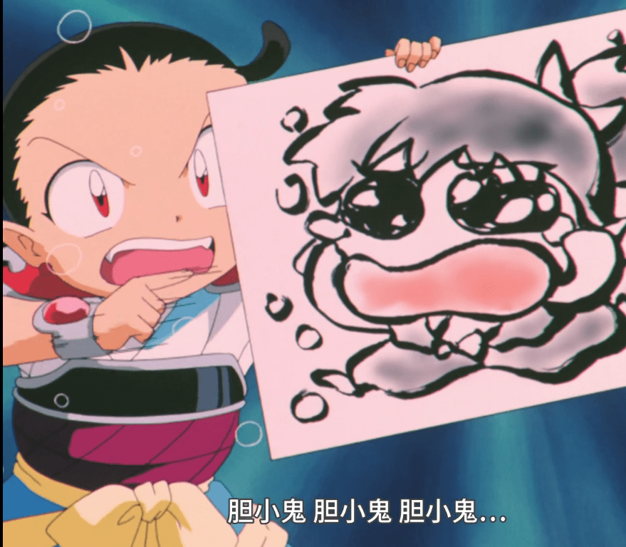 畅聊犬夜叉第六十四期:苍天——灵魂画手,菜鸡互啄