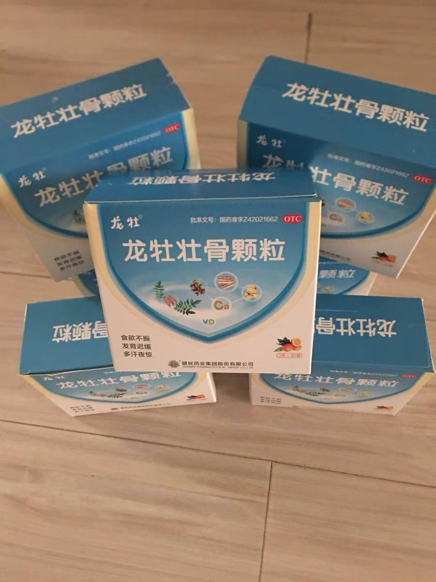 不调引起腹泻,大便干结不调,腹胀消化不良,可以给孩子用好蓝盒益元