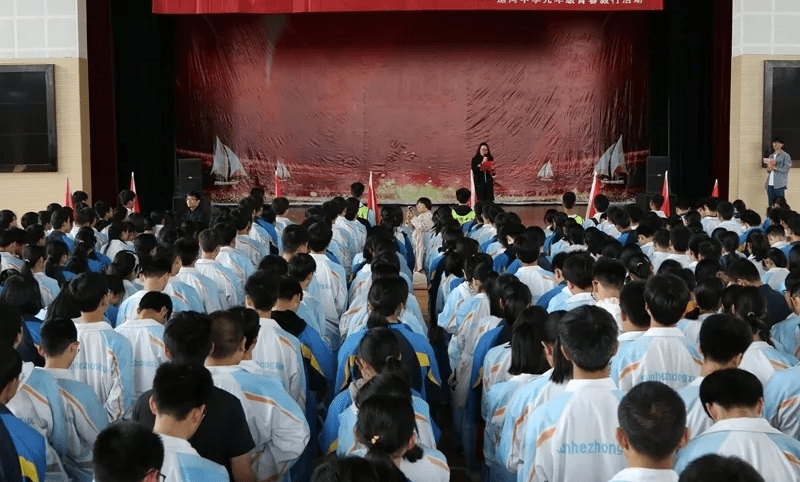 徐跃斌老师杭州市余杭区运河中学初三中考励志演讲会