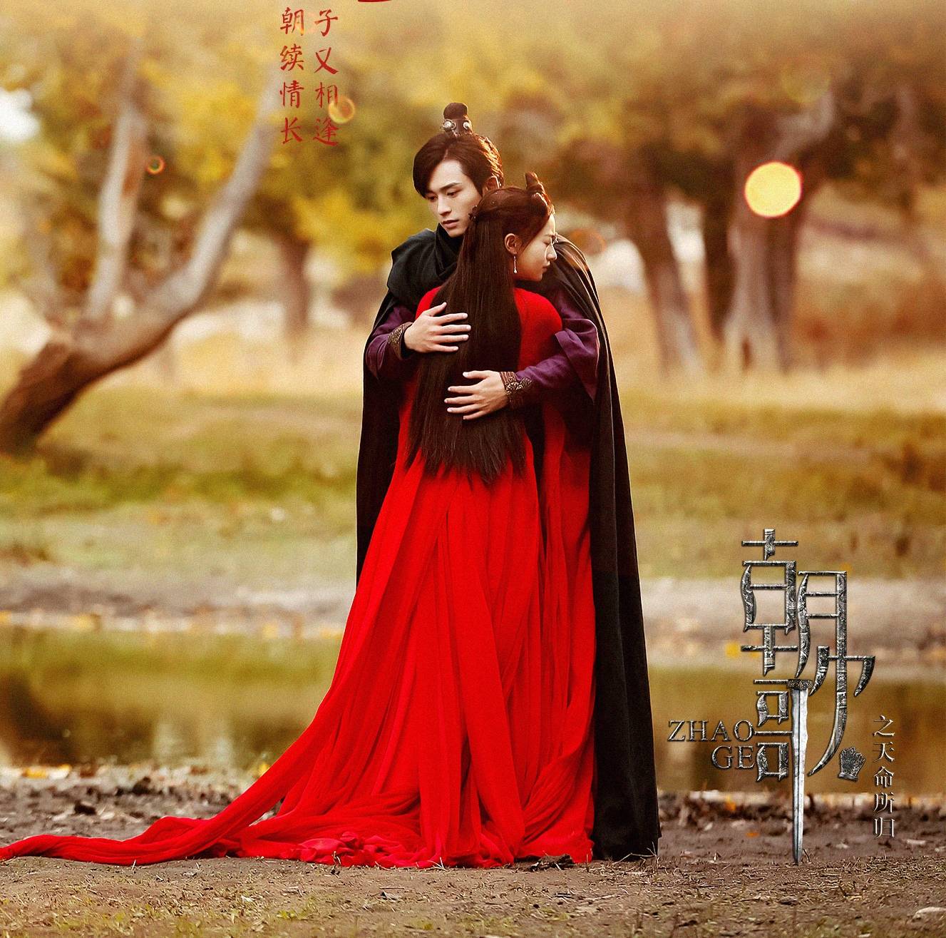 梦回彼岸，与逝去姐姐的衣衫之约