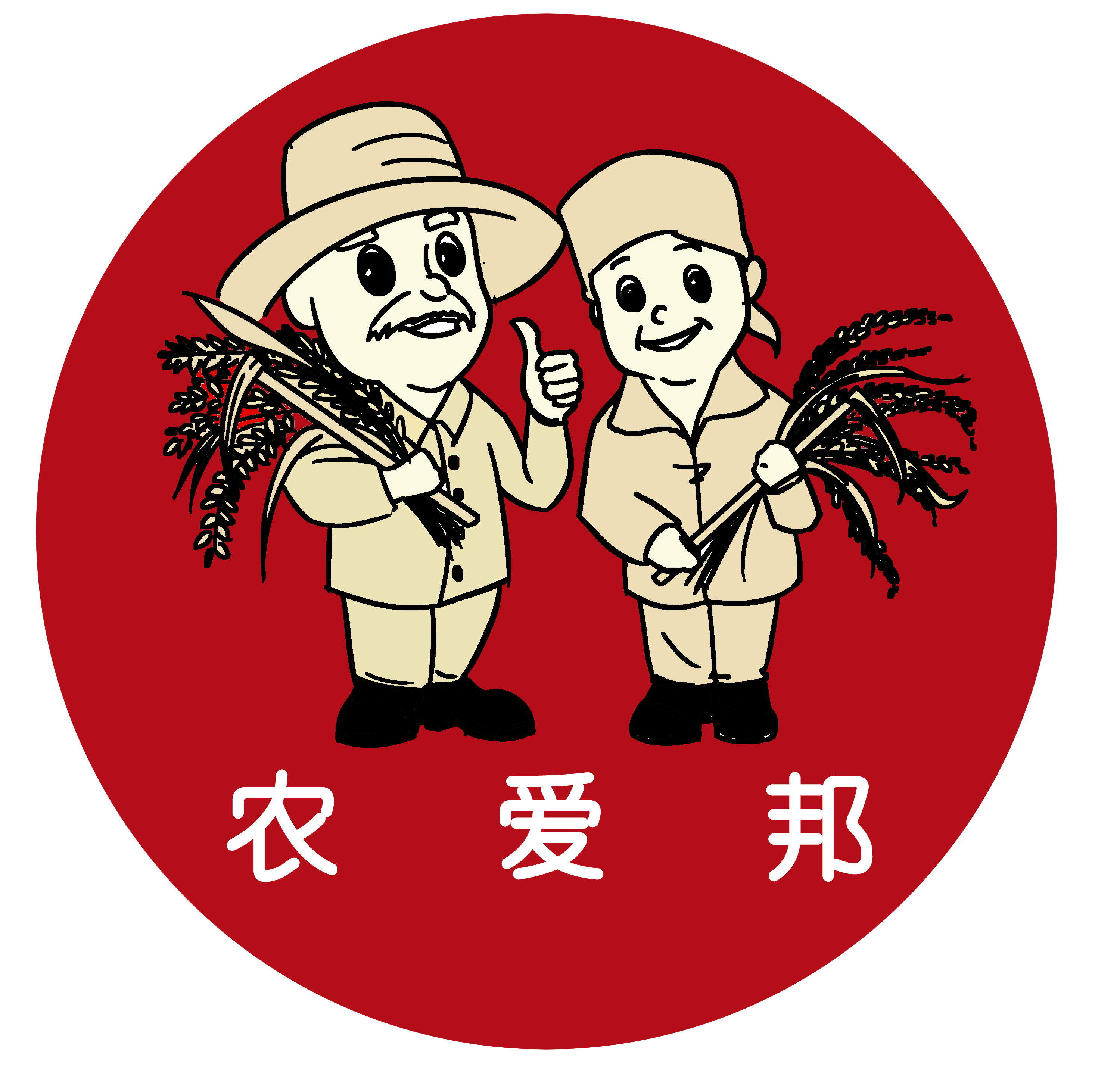 df8f5581f60049ffb8c4e15ee46c3da7.png