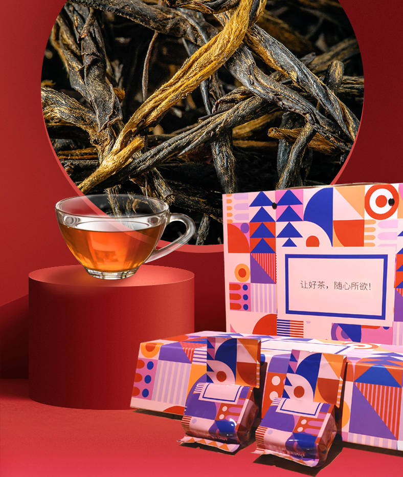 绿爱联合滇红集团推出凤牌功夫红茶的个性化定制